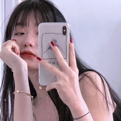 天真无邪