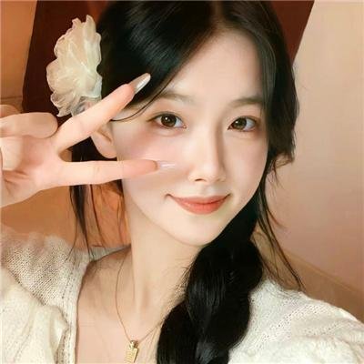 尤物移人